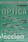 Libri: &Oacute;ptica Serie: Lo que no se puede olvidar - Shepeliov, Andr&eacute;i Vad&iacute;movich; Pe&ntilde;a feria, Guillermo,