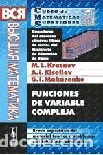Libros: Funciones de variable compleja. Breve exposici&oacute;n del material te&oacute;rico y problemas con soluciones - Foto 1