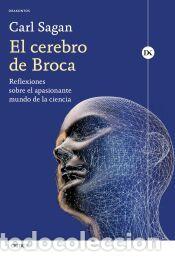 Libros: El cerebro de Broca - Sagan, Carl