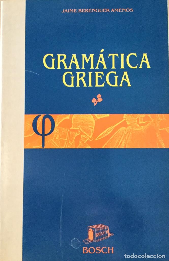 Libros: Gram&aacute;tica Griega. Bosch. Ref: AX 507.Sin usar - Foto 1