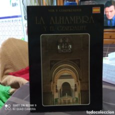 Libros: LA ALHAMBRA Y EL GENERALIFE VER A COMPRENDER EN INGLES.. Lote 401708774