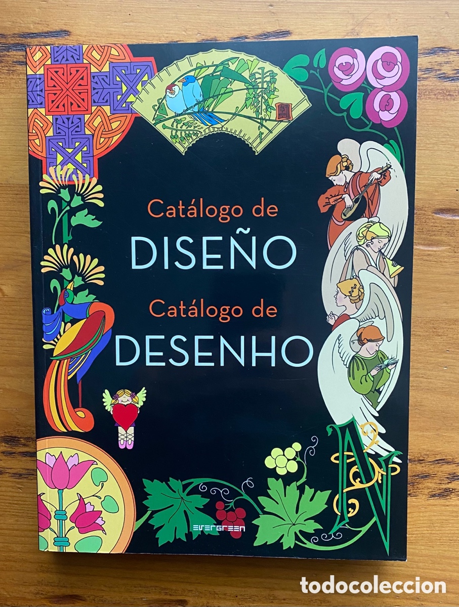Libros: DISE&Ntilde;O cat&aacute;logo de DESENHO - Foto 1