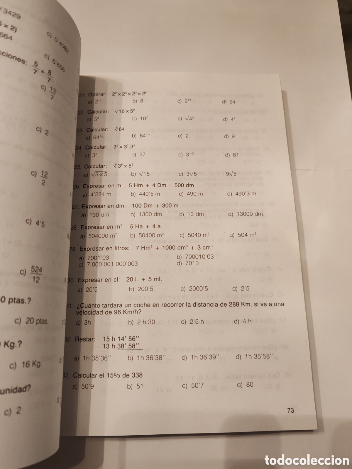 Libros: PRUEBA PSICOT&Eacute;CNICA - ADAMS - Foto 3