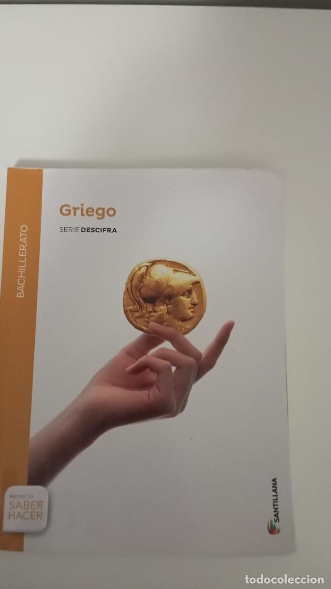 Libros: Libros de primero de bachillerato - Foto 5
