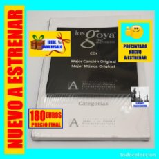 Libros: LOS PREMIOS GOYA 28 EDICIÓN - FICHAS DE PELÍCULAS + CDS MEJOR CANCIÓN / MEJOR MÚSICA ORIGINAL - 180€