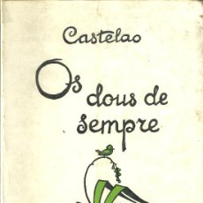 Libros de segunda mano: OS DOUS DE SEMPRE. - CASTELAO.