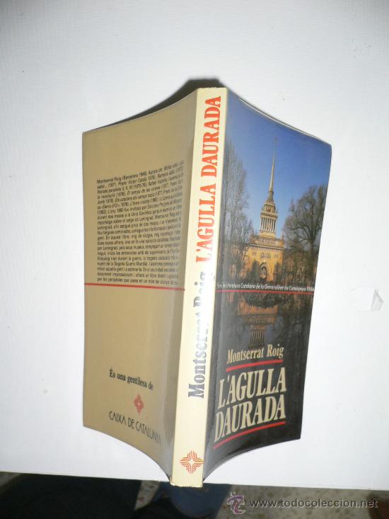 Libros de segunda mano: LAGULLA DAURADA MONTSERRAT ROIG 1986 - Foto 2