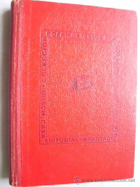 Libros de segunda mano: ENEIDA II. VIRGILIO. 1941 - Foto 1