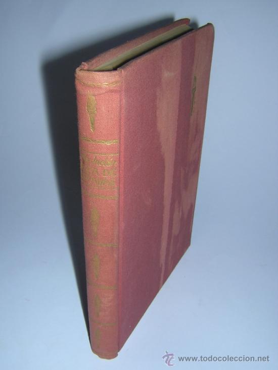 Libros de segunda mano: 1958 - VALLE INCLAN - BAZA DE ESPADAS - PRIMERA EDICION - Foto 1