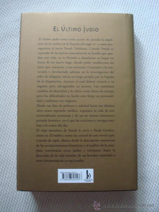 Libros de segunda mano: EL &Uacute;LTIMO JUD&Iacute;O. NOAH GORDON. EDICIONES B. NUEVO CON ESTUCHE PROTECTOR. - Foto 2