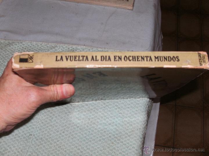 Libros de segunda mano: JULIO CORTAZAR - - Foto 3