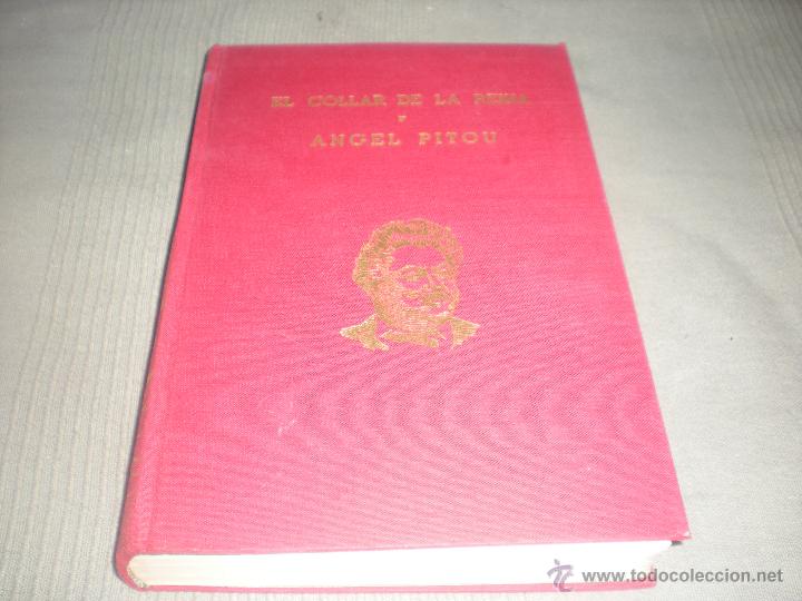 Libros de segunda mano: EL COLLAR DE LA REINA Y ANGEL PITOU . ALEJANDRO DUMAS . EDICIONES ALONSO 1966 - Foto 1