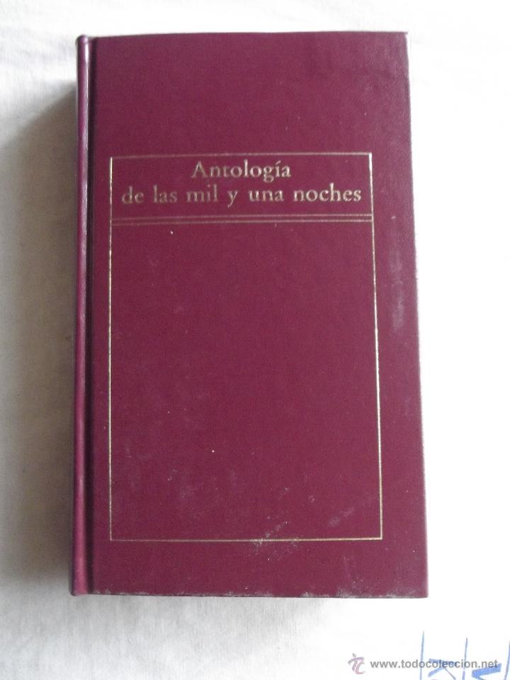 Libros de segunda mano: ANTOLOGIA DE LAS MIL Y UNA NOCHES - Foto 1