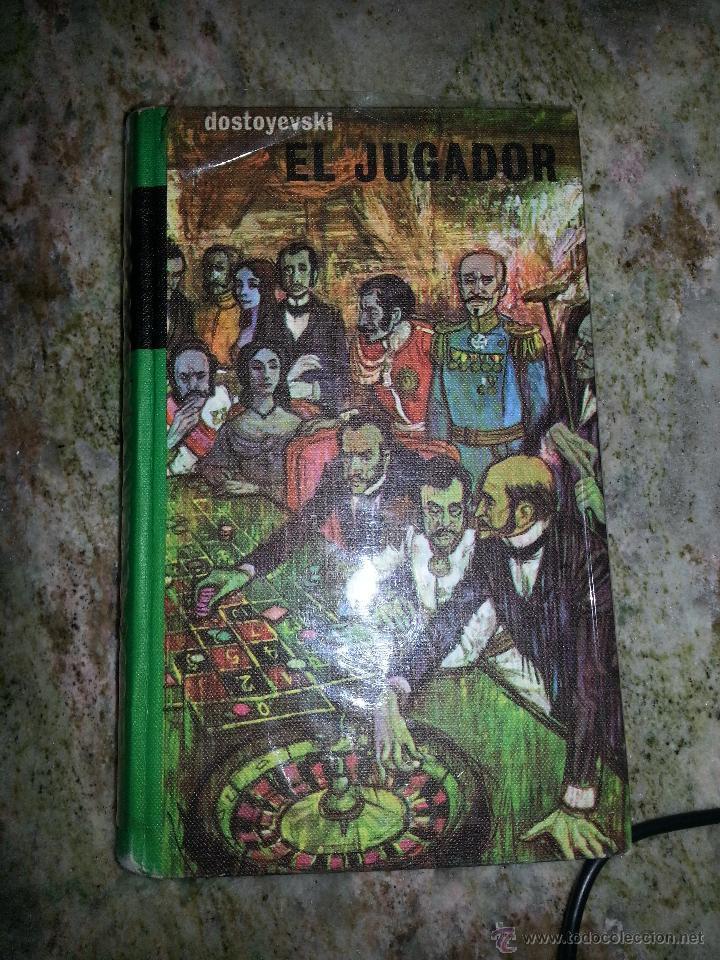 Libros de segunda mano: EL JUGADOR DE Dostoievski - Foto 1