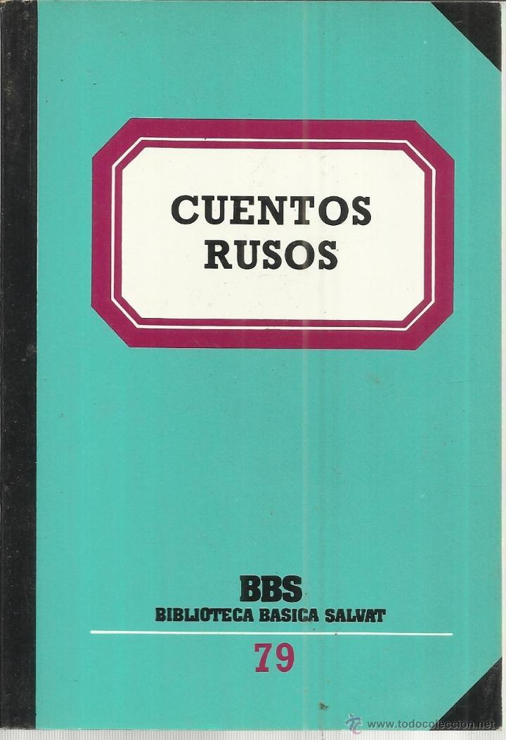 Libros de segunda mano: CUENTOS RUSOS.  SALVAT EDITORES S.A. NAVARRA. 1982 - Foto 1
