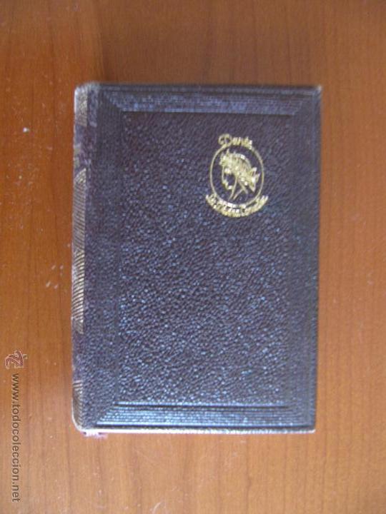 Libros de segunda mano: Dante. La divina comedia. Aguilar colecci&oacute;n Joya. Tercera edici&oacute;n - Foto 1