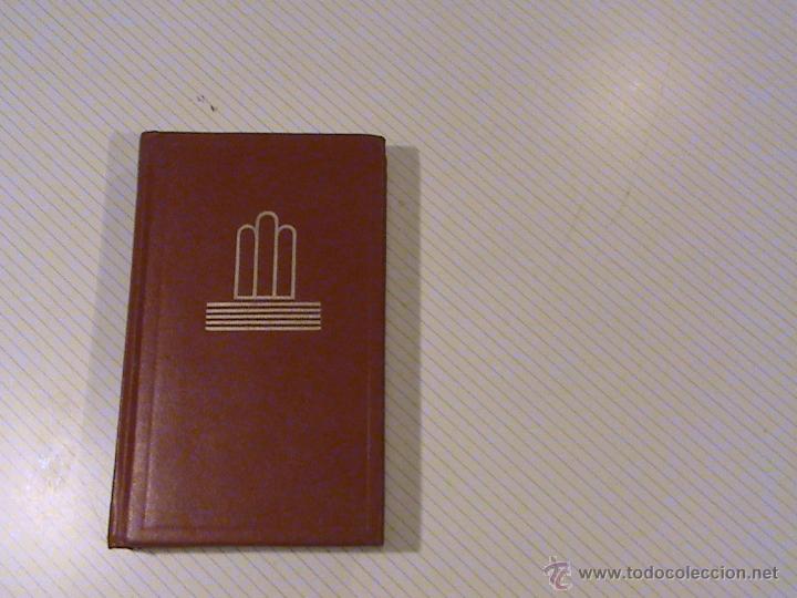 Libros de segunda mano: Libro del buen amor (autor: Arcipreste de Hita) - Foto 2