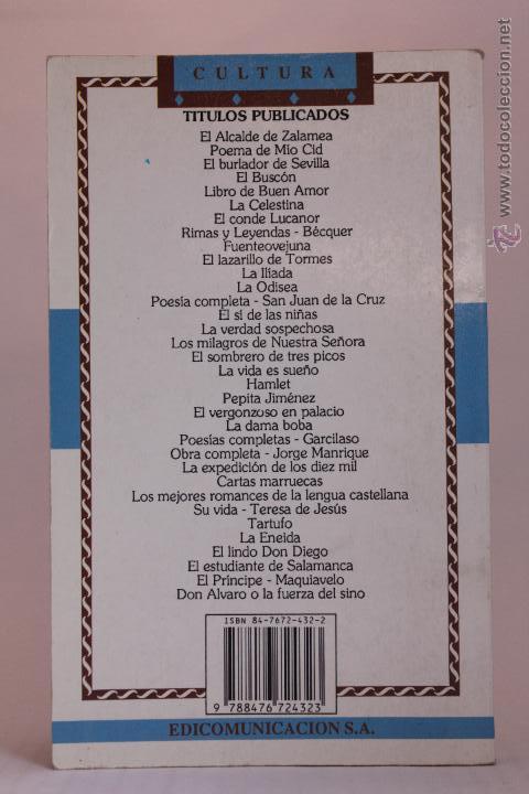 Libros de segunda mano: El Lazarillo de Tormes - An&oacute;nimo - (1992) - Foto 2