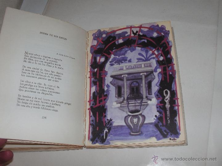Libros de segunda mano: JORGE L. BORGES - OBRA POETICA - 1&deg; EDICION - - Foto 4