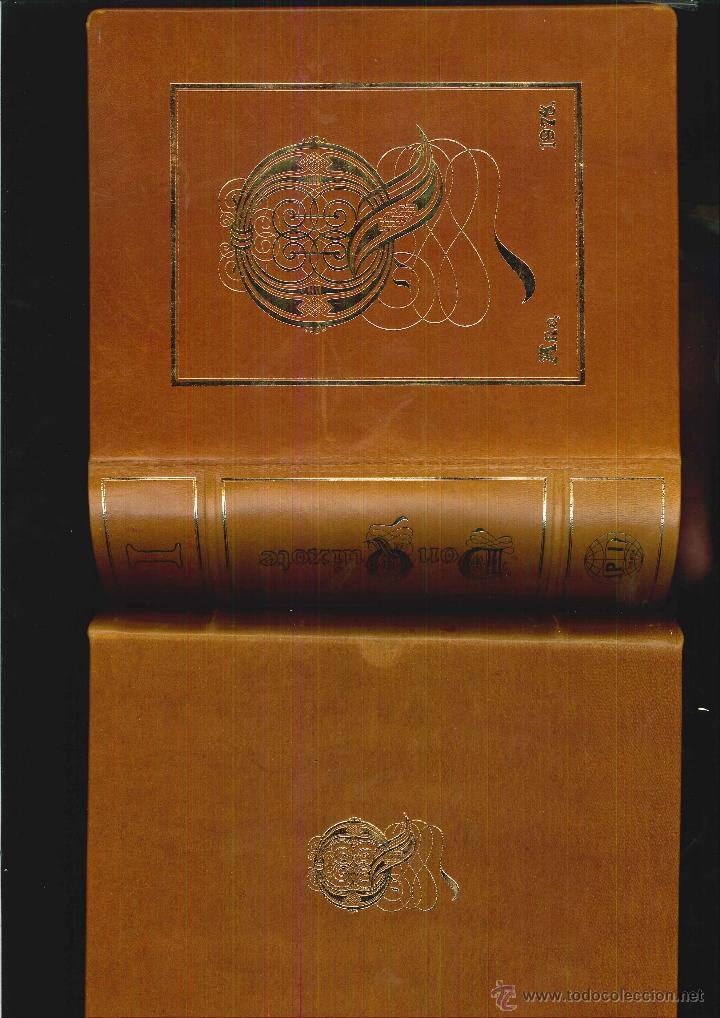 Libros de segunda mano: DON QUIXOTE - Foto 7