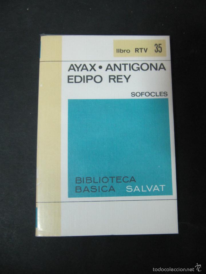 Libros de segunda mano: LIBRO. AYAX. ANTIGONA. EDIPO REY. SOFOCLES. BIBLIOTECA BASICA SALVAT. - Foto 1