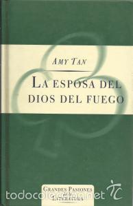 Libros de segunda mano: La esposa del dios del fuego - Amy Tan - Foto 1