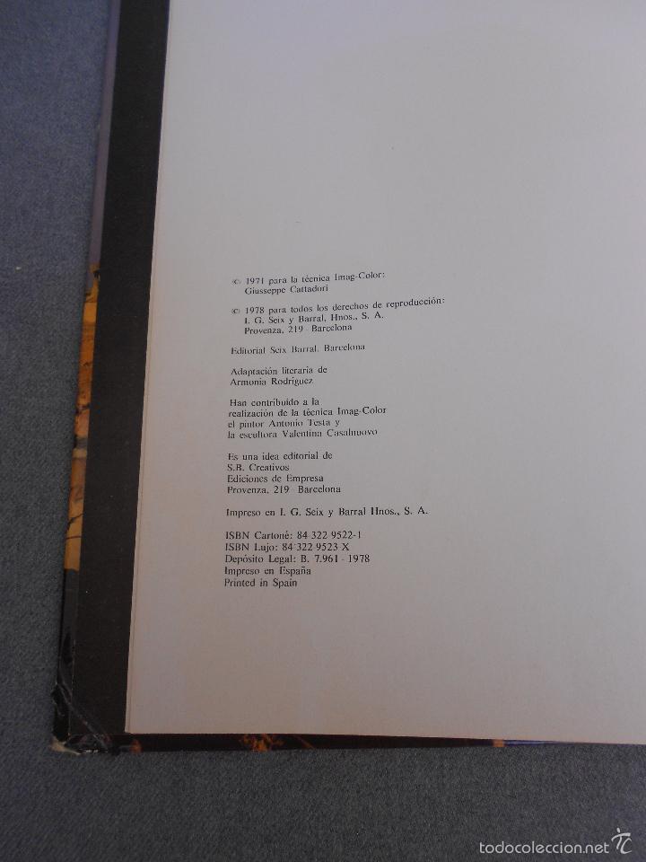 Libros de segunda mano: DON QUIJOTE - Foto 3
