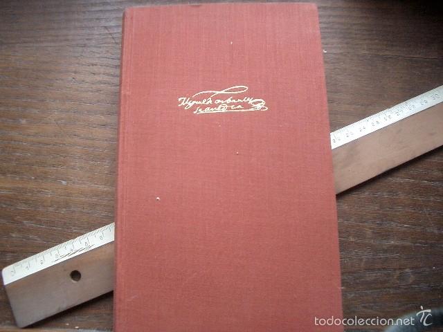 Libros de segunda mano: Quijote alem&aacute;n ilustrado - Foto 2