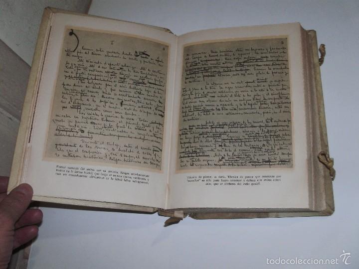 Libros de segunda mano: ENRIQUE LARRETA - LA GLORIA DE DON RAMIRO - - Foto 3