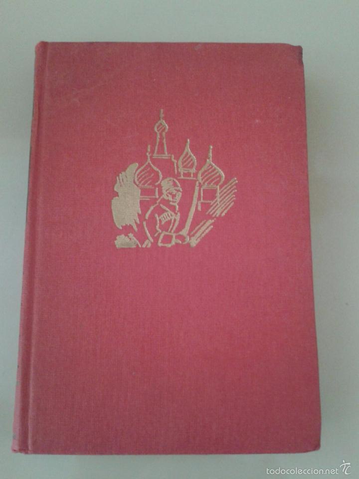 Libros de segunda mano: HORTENSIA. CECIL SAINT LAURENT - Foto 1