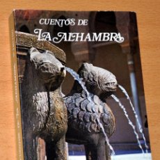 Libros de segunda mano: CUENTOS DE LA ALHAMBRA - DE WASHINGTON IRVING - EDICIONES MIGUEL SÁNCHEZ - GRANADA 1976