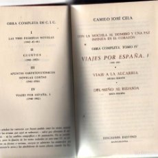 Libros de segunda mano: CAMILO JOSE CELA TOMO 4 OBRA COMPLETA. DESTINO