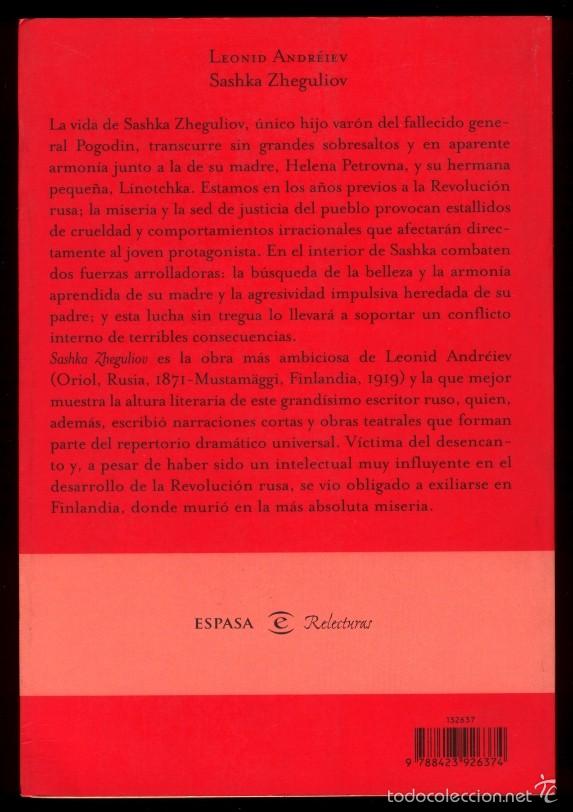 Libros de segunda mano: Sashka Zheguliov Leonid Andr&eacute;iev - Foto 2