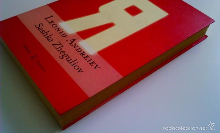 Libros de segunda mano: Sashka Zheguliov Leonid Andr&eacute;iev - Foto 3