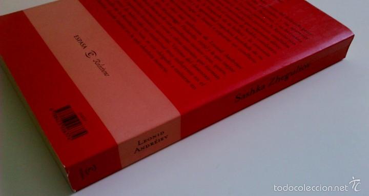 Libros de segunda mano: Sashka Zheguliov Leonid Andr&eacute;iev - Foto 4