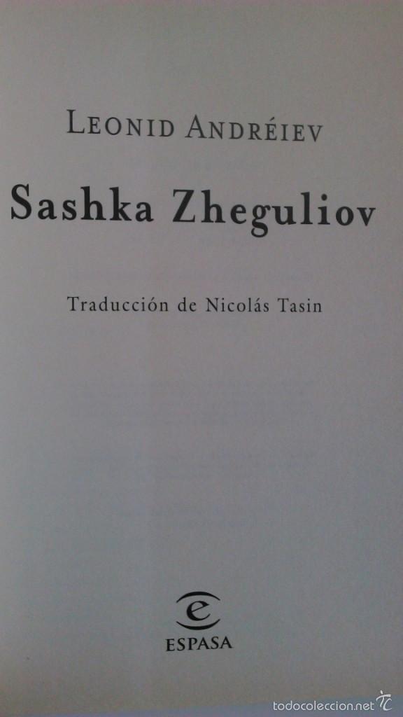 Libros de segunda mano: Sashka Zheguliov Leonid Andr&eacute;iev - Foto 5