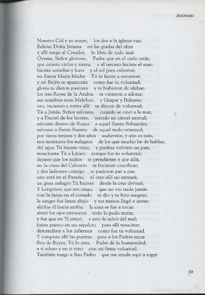 Libros de segunda mano: El Cantar del Mio Cid Ediciones Rueda 2004 - Foto 2