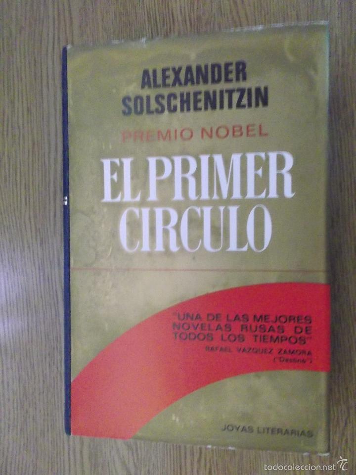 Libros de segunda mano: EL PRIMER CIRCULO - ALEXANDER SOLSCHENITZIN. - Foto 1