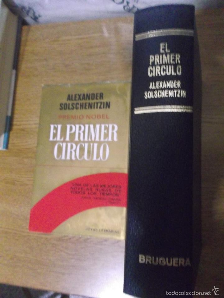 Libros de segunda mano: EL PRIMER CIRCULO - ALEXANDER SOLSCHENITZIN. - Foto 2
