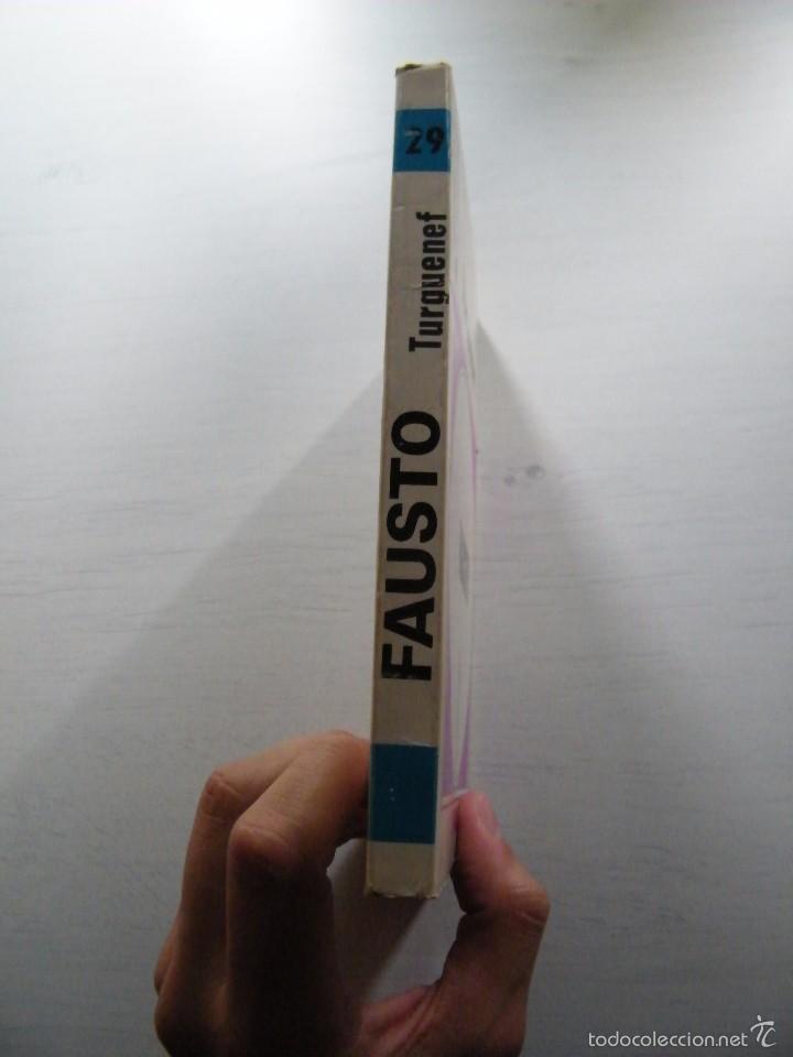 Libros de segunda mano: FAUSTO - TURGUENEF - EDICIONES PETRONIO - BARCELONA (1971) - Foto 2