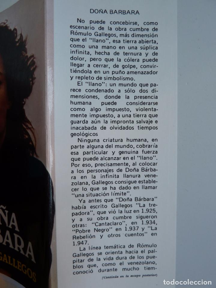 Libros de segunda mano: DO&Ntilde;A B&Aacute;RBARA (R&oacute;mulo Gallegos) Antalbe, 1982. OFRT - Foto 5