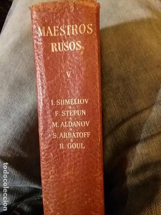 Libros de segunda mano: Maestros rusos V Editorial Planeta - Foto 1