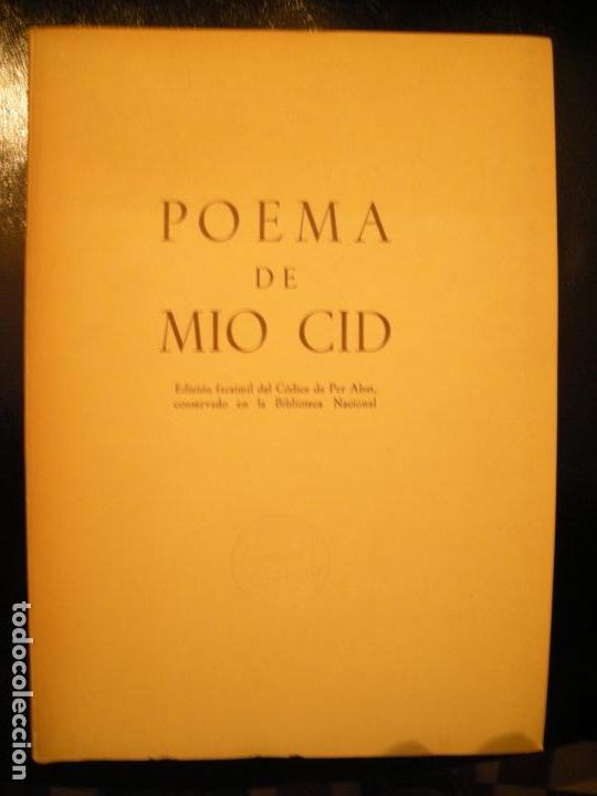 Libros de segunda mano: POEMA DEL MIO CID - Foto 1