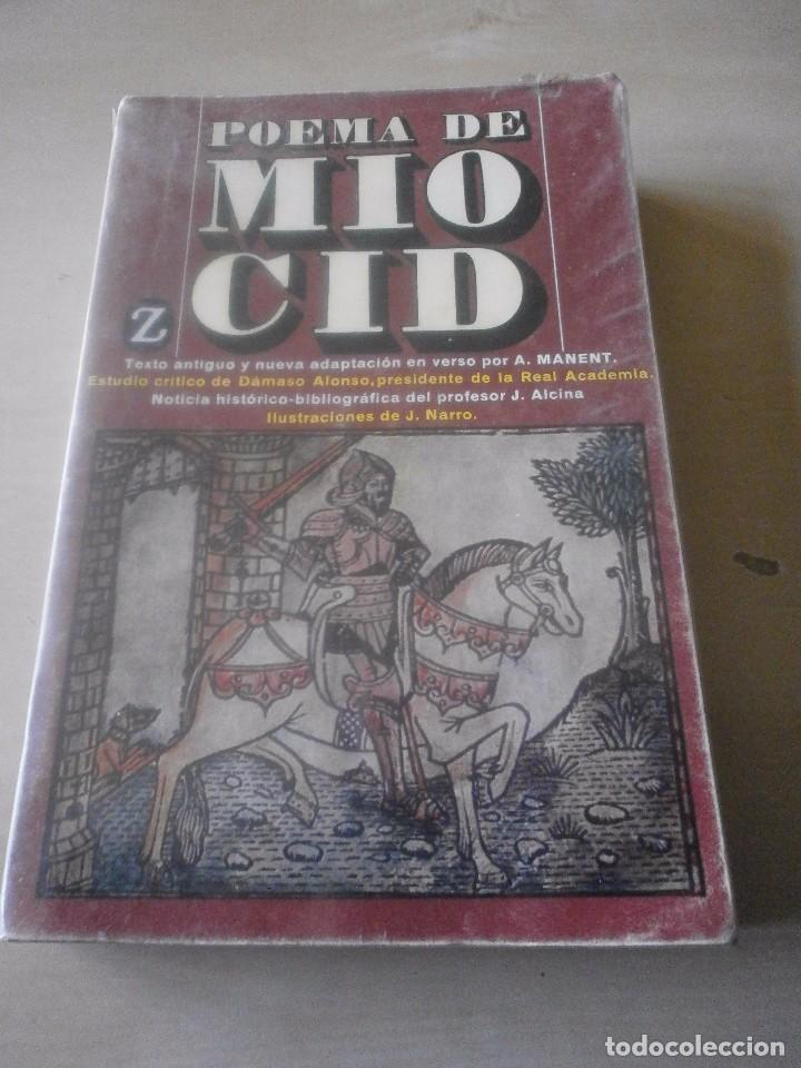 Libros de segunda mano: POEMA DEL MIO CID. ANONIMO - Foto 1