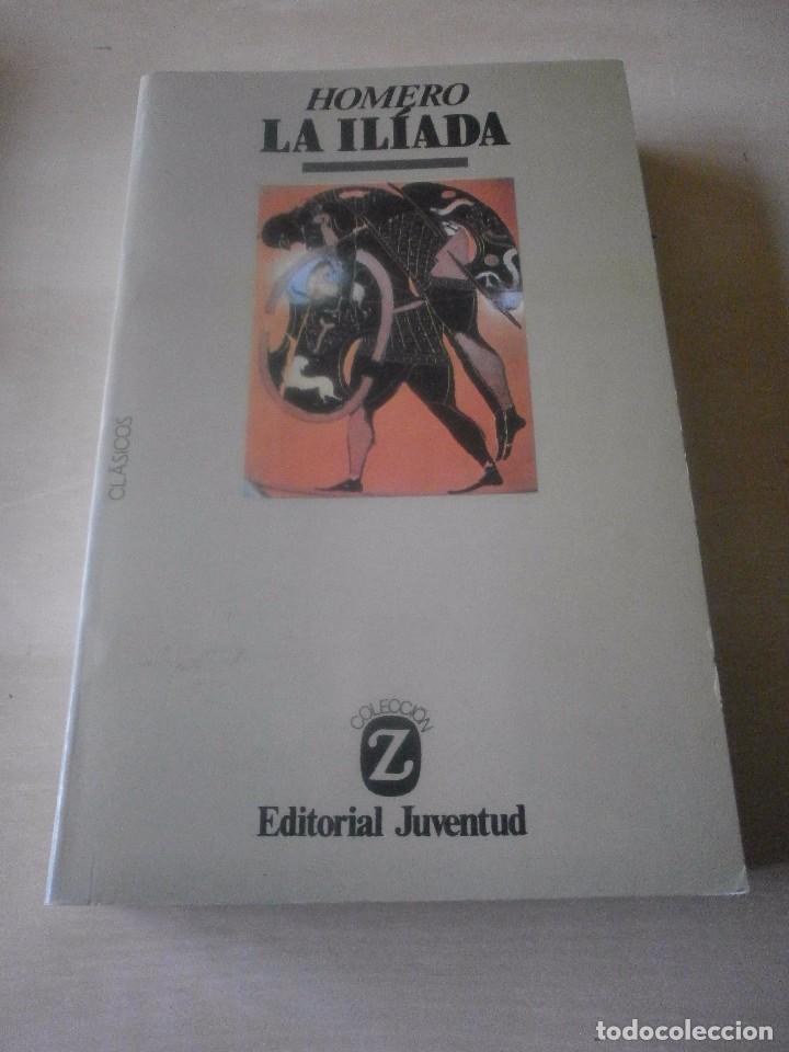 Libros de segunda mano: LA ILIADA. HOMERO - Foto 1