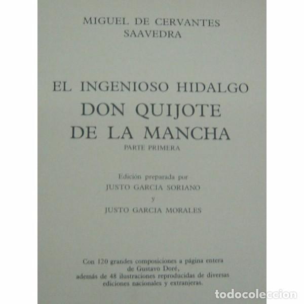 Libros de segunda mano: DON QUIJOTE DE LA MANCHA. ED. AGUILAR 1983 - Foto 3