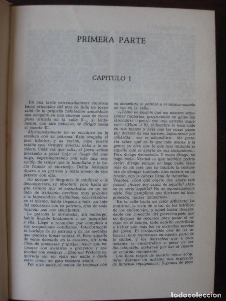 Libros de segunda mano: Dostoyevski, Crimen y Castigo - Foto 5
