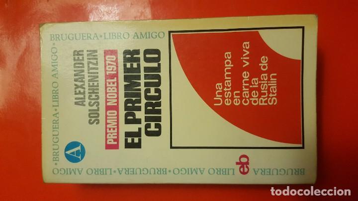 Libros de segunda mano: EL PRIMER C&Iacute;RCULO. SOLSCHENITZIN. - Foto 1