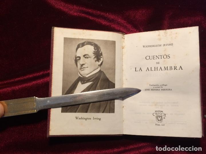 Libros de segunda mano: CUENTOS DE LA ALHAMBRA - WASHINGTON IRVING - AGUILAR - CRISOL - 1948 - Foto 1