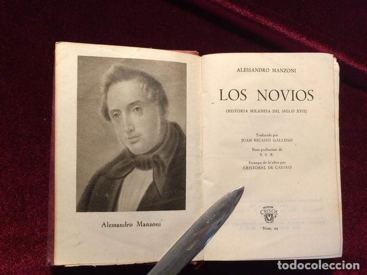 Libros de segunda mano: ALESSANDRO MANZONI - LOS NOVIOS - AGUILAR 1954 - Foto 1